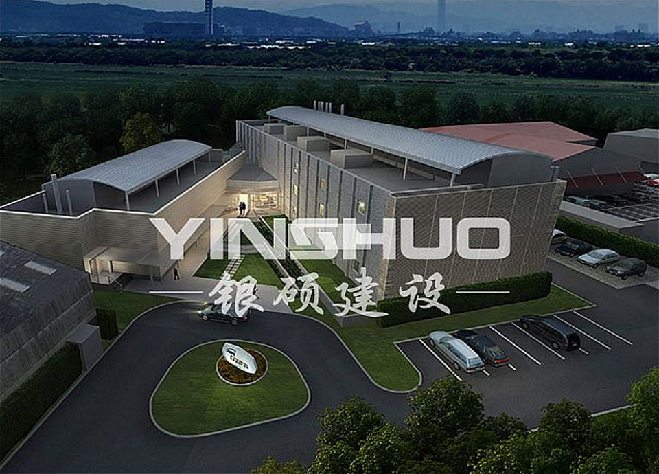 泛球生物科技研發中心擴建