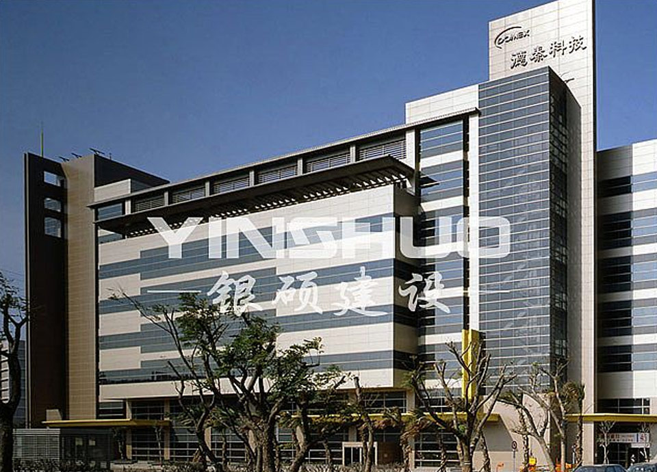 竹科一期標準廠房重建