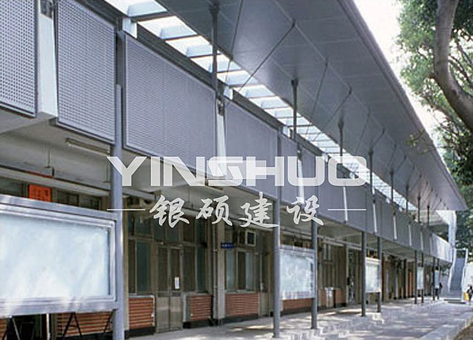 逢甲大學育樂館外墻整修工程
